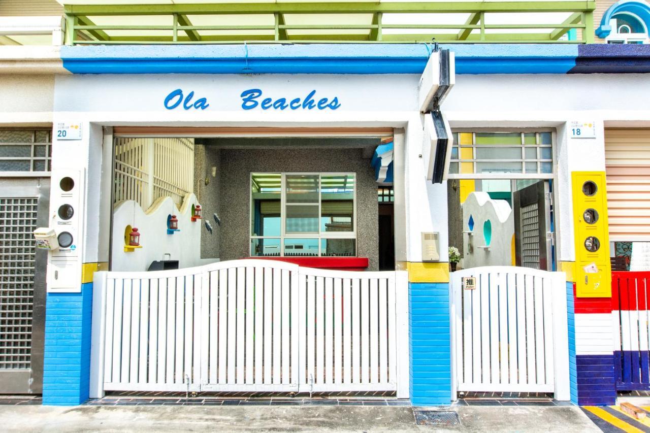 Ola Beaches Hengchun Old Town Exterior foto
